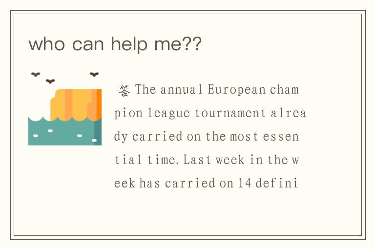 who can help me??