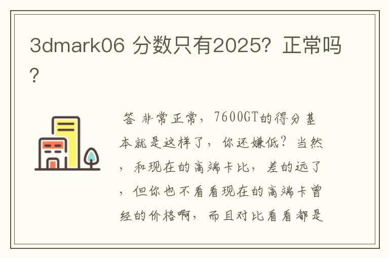 msi赛程:msi赛程2025